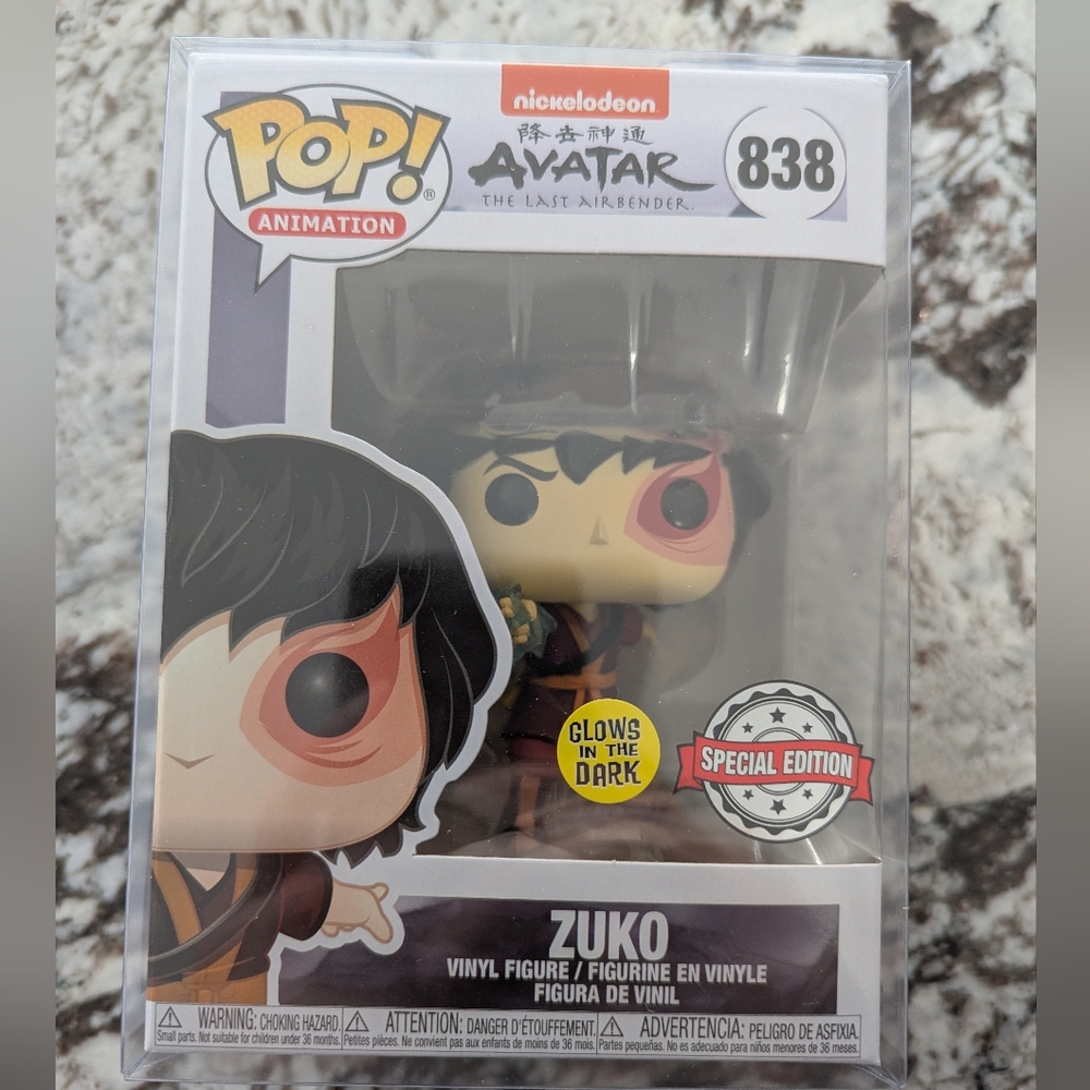 Special Edition Glow in the Dark Zuko Avatar The Last Airbender Funko Pop